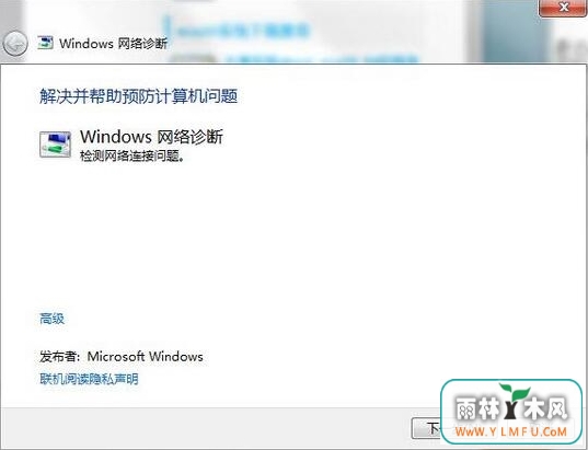 win7ϵͳָ̾ô ָ̾Ž