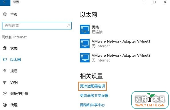 netbiosЭ2