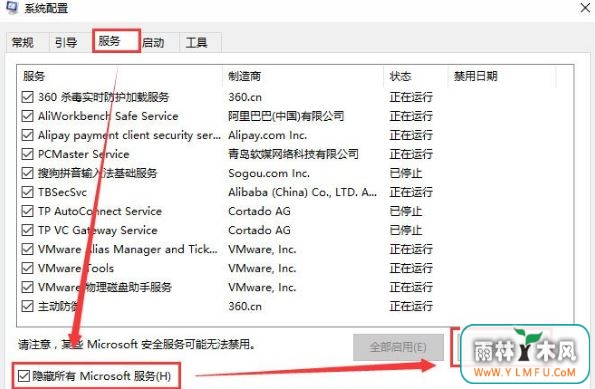 �Զ��������2