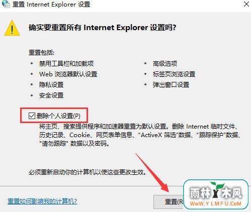 �Զ��������8