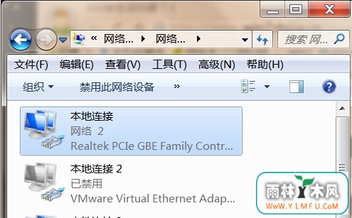 Win7ͼʧĽ