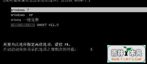 ɾwin7ϵͳŻַ