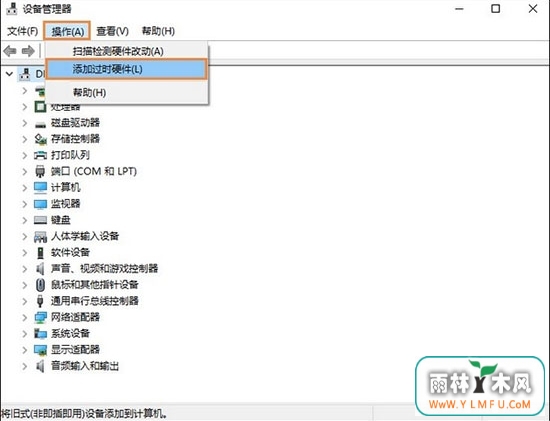 win10̫ͼ겻ν