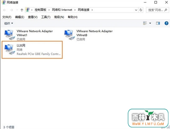 win10̫ͼ겻