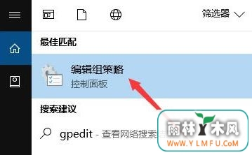 onedrive4