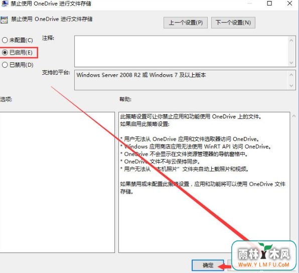 onedrive6