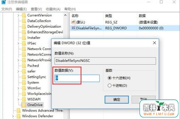 onedrive7