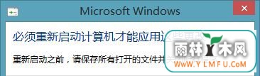 360wifiôãWin8޷ʹ360wifiô죿