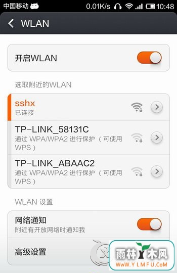360wifiôãWin8޷ʹ360wifiô죿