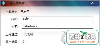 360wifiôãWin8޷ʹ360wifiô죿