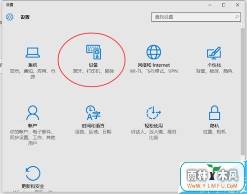 Excel2016޷ӡԤô죿Excel2016ӡԤý