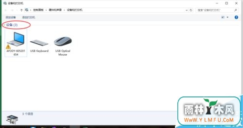 Excel2016޷ӡԤô죿Excel2016ӡԤý
