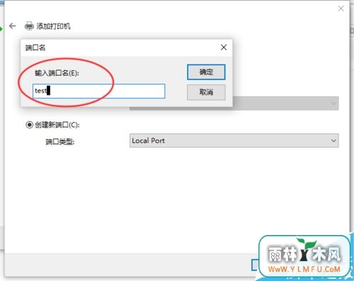 Excel2016޷ӡԤô죿Excel2016ӡԤý