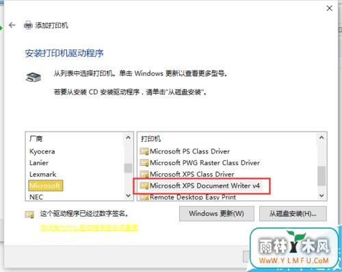 Excel2016޷ӡԤô죿Excel2016ӡԤý
