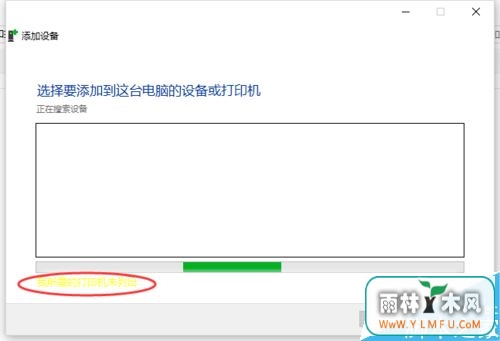 Excel2016޷ӡԤô죿Excel2016ӡԤý