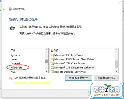 Excel2016޷ӡԤô죿Excel2016ӡԤý