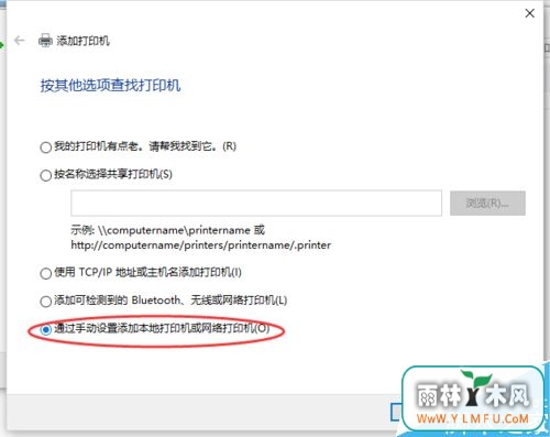 Excel2016޷ӡԤô죿Excel2016ӡԤý