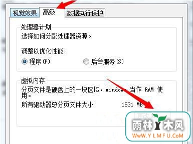 win7ǵѡô