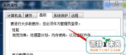 win7ǵѡô