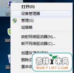 win7ǵѡô