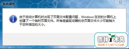win7ǵѡô