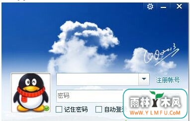 νʼǱwin7ϵͳqqȺϴļ