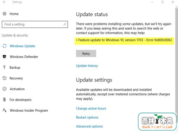 Win10ʱWindows Update0x800c0002