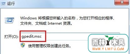 win7ע1