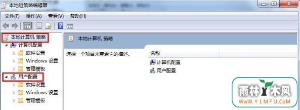 win7ע2