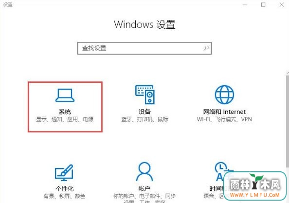 win10