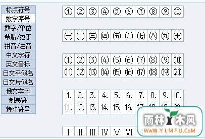 Win10ϴ-ַŵС