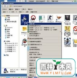 win7ϵͳ۹ʱ2ֻĴʩ