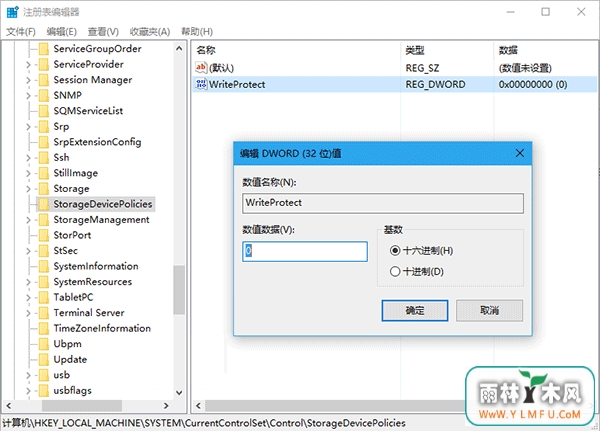 Win10ƳUʾдľ岽