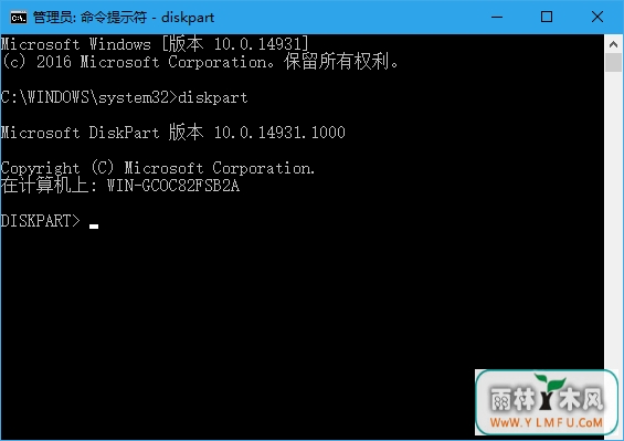 Win10ƳUʾ“д”