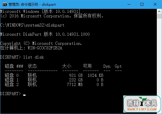 Win10ƳUʾ“д”