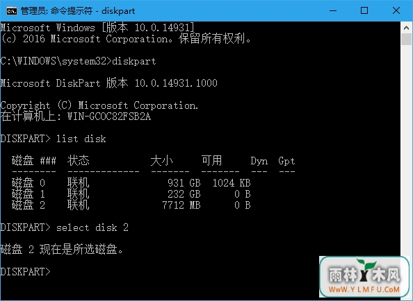 Win10ƳUʾ“д”