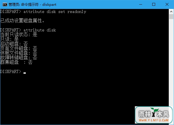 Win10ƳUʾ“д”
