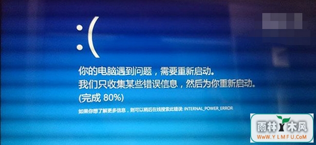win10ô