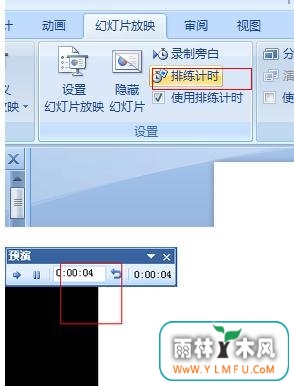 pptôԶʱ