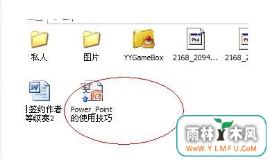 pptôԶʱ