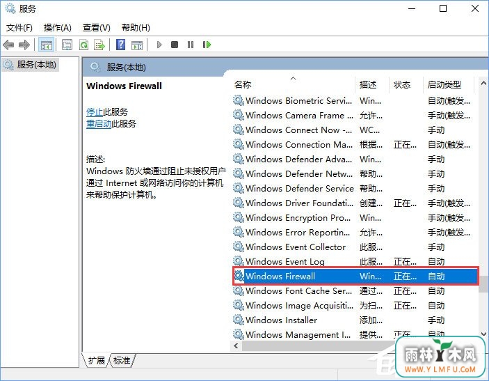 Win10̵޷װӦñ0x80073d0aӦԴʩ