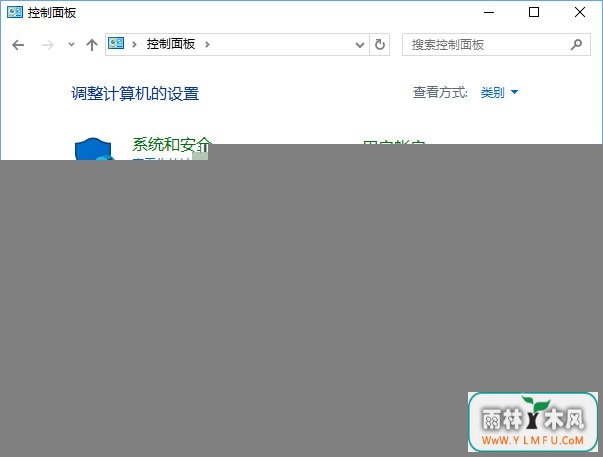 Win10商店无法安装应用报错“0x80073d0a”如何解决?