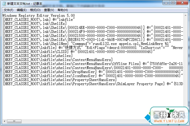 win7ϵͳ޷ҵűļô(1)