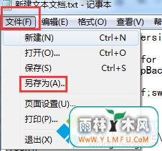 win7ϵͳ޷ҵűļô(2)