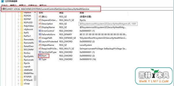 windows defender3