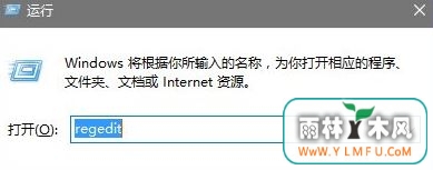 windows defender2