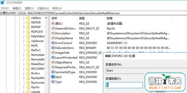 windows defender5