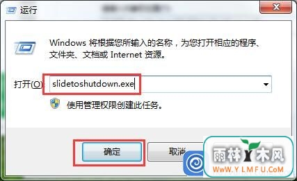 Сwin8ϵͳûػС