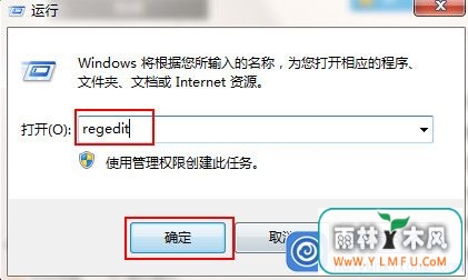 Win7ϵͳдļȴĽ