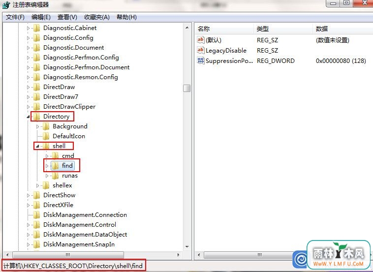 Win7ϵͳдļȴô